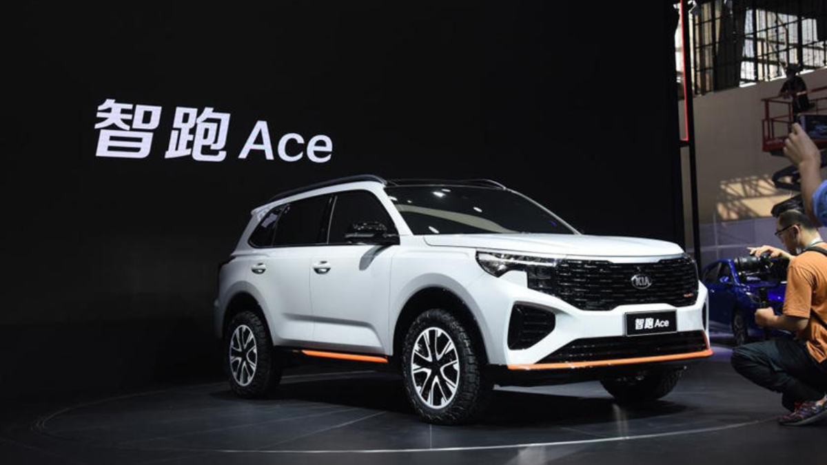 kia sportage ace