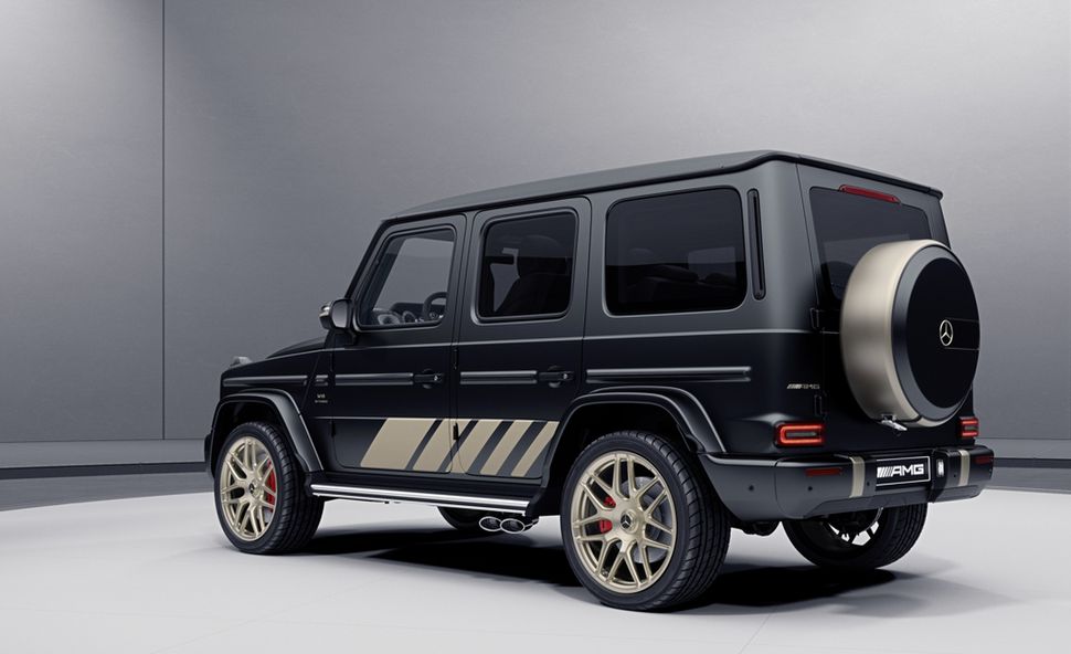 Mercedes-AMG G63 Grand Edition